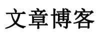 特克斯县新闻网